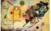 ΕΡΓΑ ΖΩΓΡΑΦΙΚΗΣ Wassily kandinsky